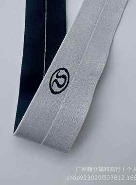 3CM丝光对折提字橡提花带橡母筋腰155头腰字头阔筋腿裤