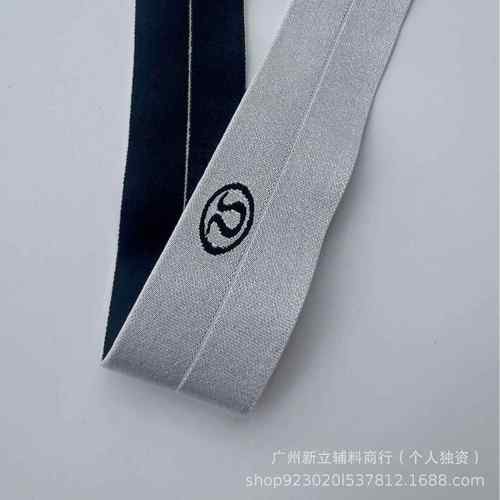 3CM丝光对折提字橡提花带橡母筋腰155头腰字头阔筋腿裤