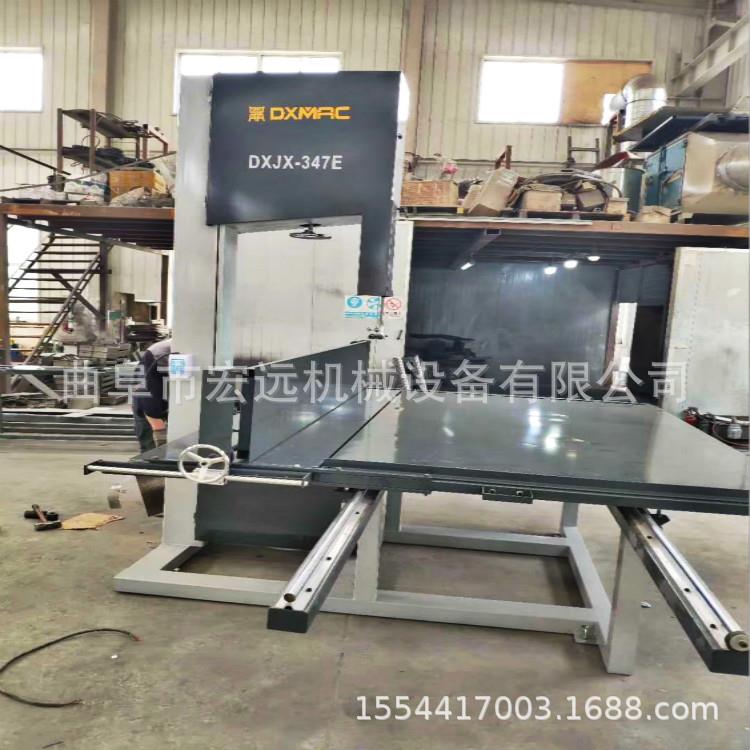 可加工滑轨推台切割锯 纸厂用黄纸卫生纸再生纸带锯机