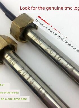 Tmc西子底部传感器探头4点太阳能热水器测量仪配件4芯线