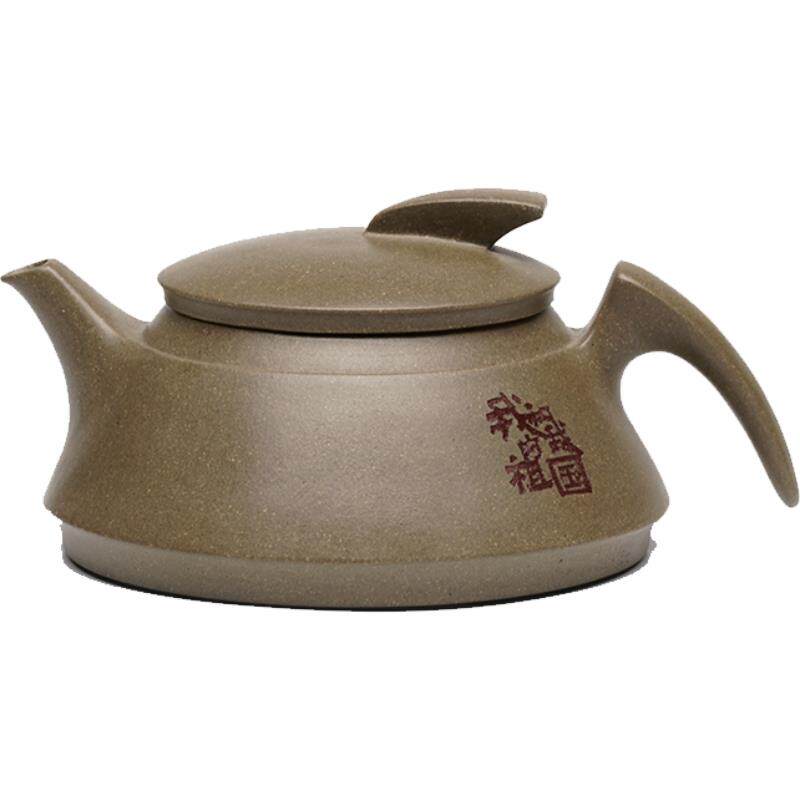 家KIS《我工和我的祖国》宜兴名全纯手紫砂壶套装原矿F76JTSJH青9