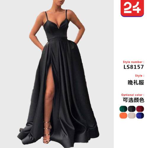 Dress slimming color suspender trailing banquet dress
