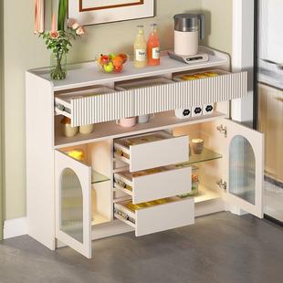 741法式 客厅边柜茶水油柜 奶风岩板餐0边柜2cm30窄柜薄厨房收纳款