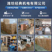 经典 订机 盛隆平钉骑马钉机器M2000重型电动脚踏单头铁丝订书机装