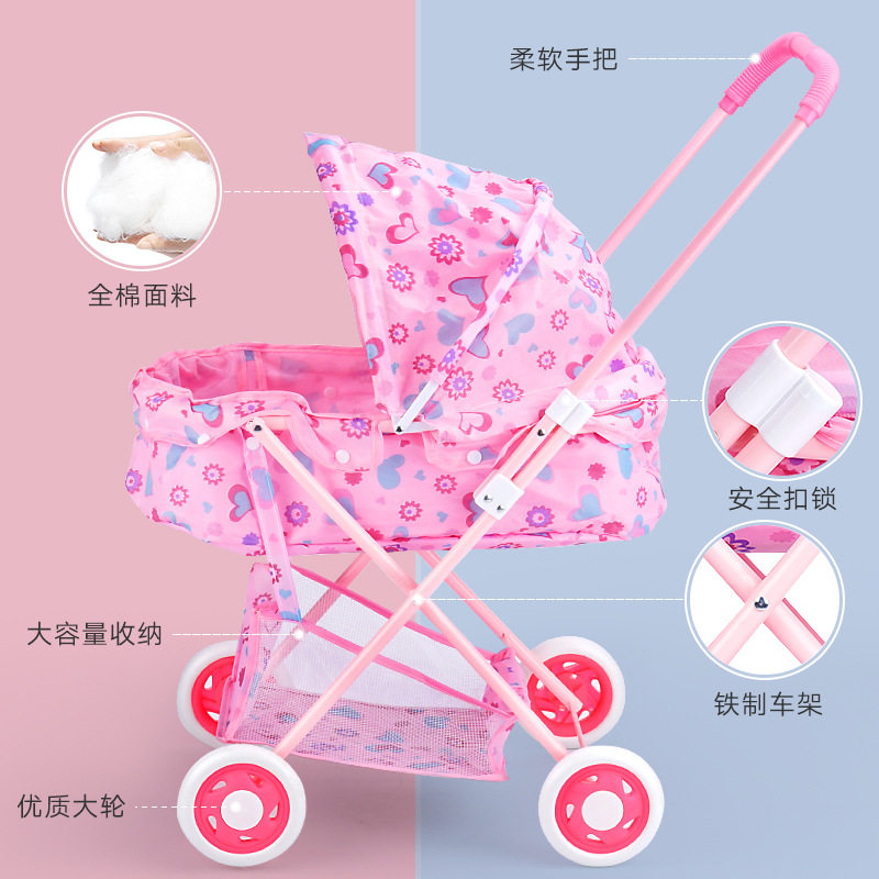 儿童大号手推车带娃娃公主过家家婴儿手推具女孩宝宝大推车女童