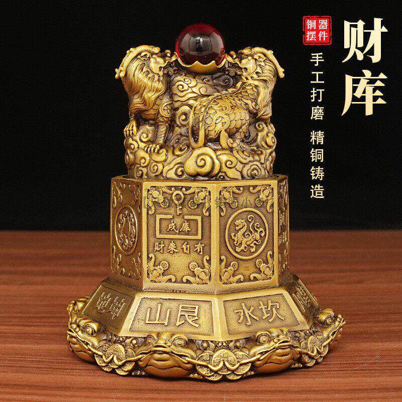 28cm纯黄铜财库聚宝盆摆件飞天貔貅客厅玄关装饰店铺装饰开业礼品