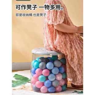 儿童玩具收纳箱宝宝整理盒收纳凳积木储物箱子储物凳塑料凳儿童凳