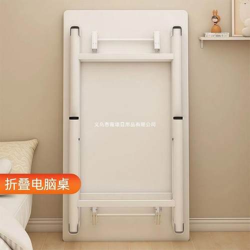 可折叠台式电脑桌家用桌子简约学生写字桌简易餐桌卧室长方形书桌