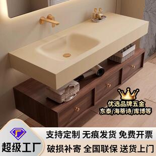 浴室柜中古风岩板热弯无缝一体盆组合新中式卫生间洗漱台洗手台