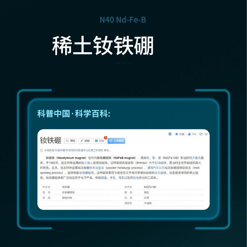 新款直销yee鱼缸磁力刷清洁刷子磁铁擦玻璃缸刷刮藻刀除藻清洗工
