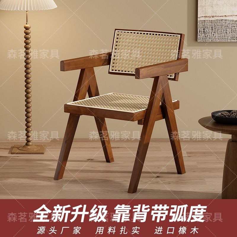 现货高品质真藤编扶手椅家用民宿藤椅简约北欧实木昌迪加尔椅