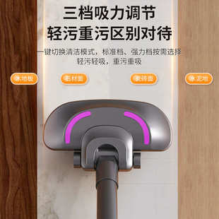 吸拖一体吸尘 家用无线手持吸尘器大吸力超静音地毯两用手持式