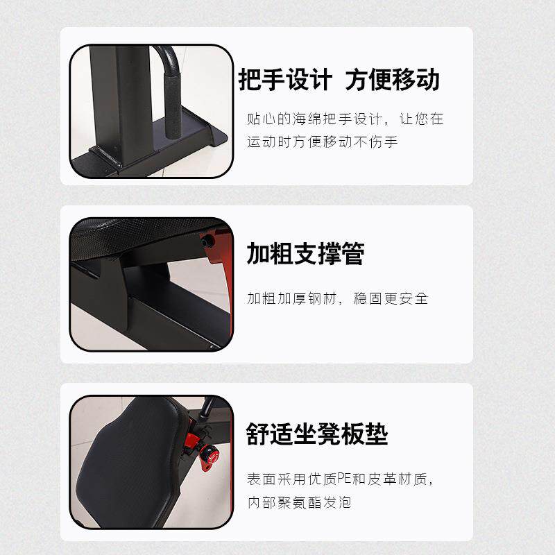多功能健身椅专业哑铃凳仰卧起坐飞鸟凳可调节腹肌板健身器材家用