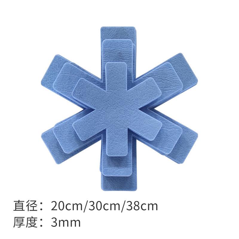 锅具收纳垫锅子涂层保护垫餐具防刮花锅贴铸铁锅防磕碰隔离垫厨房