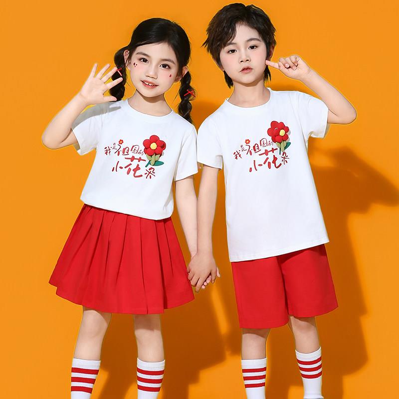 六一儿童红歌合唱服幼儿祖国的小花朵舞蹈服学生小红花表演出服装