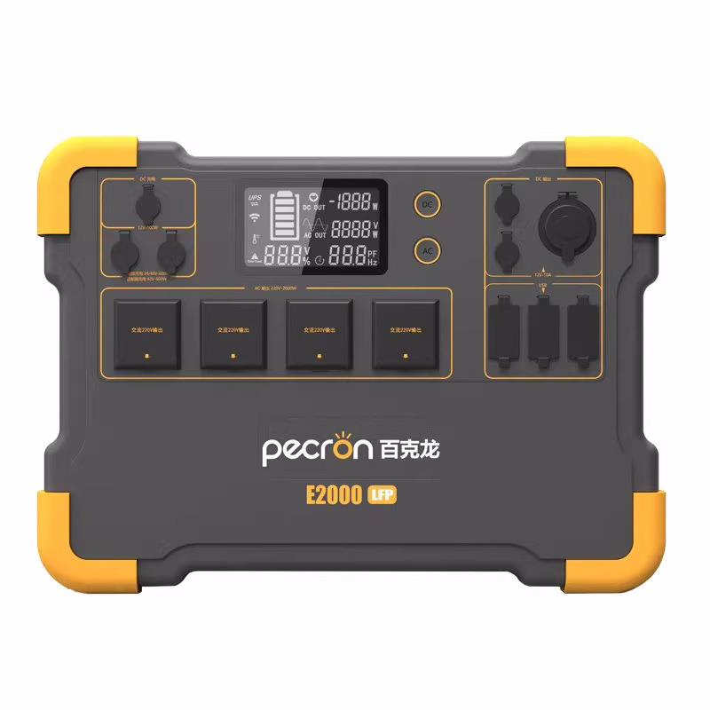米阳百克龙E2000LFP/E1500 LFP /EB3000-24V/48V户外电源磷酸铁