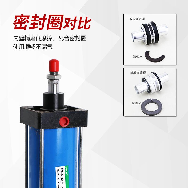 mPm气动 QGB标准气缸 国产重型铁气缸 双作用大缸径汽缸气动元件