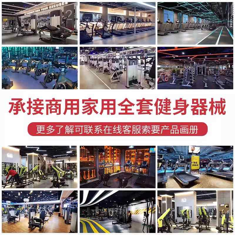 高档动力跑机健弧身房专业商用步健身器材形机械磁控助力电力无跑