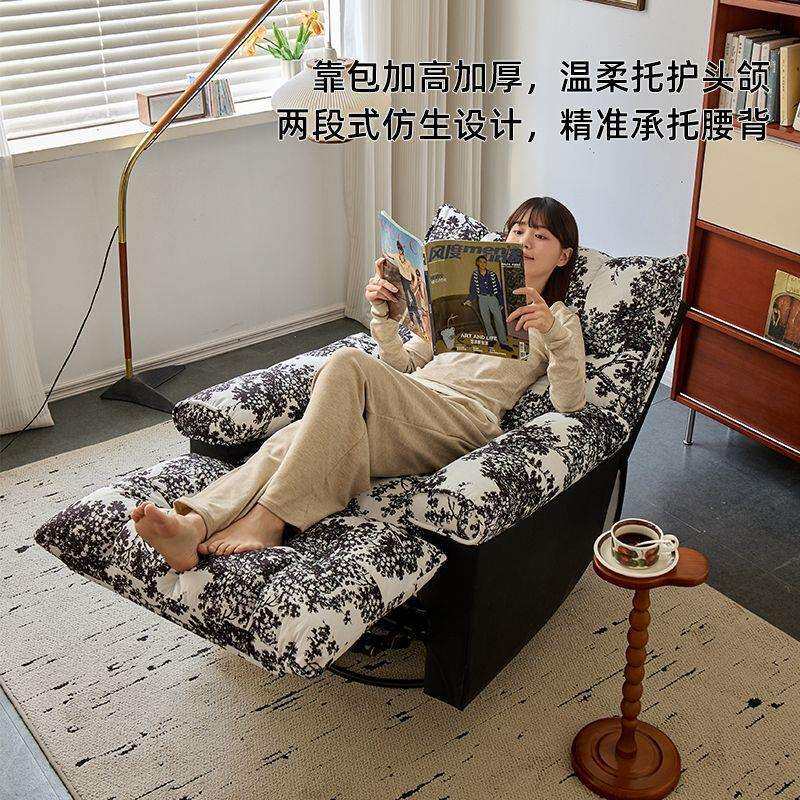 躺多功能休闲摇椅家用懒人沙发太空布艺客厅按摩单人沙发椅可电动