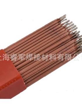 北京金威不锈钢焊条 E2553-16双相不锈钢焊条E2553-16不锈钢焊条