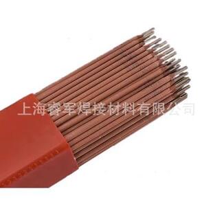 北京金威E2133Mn双相不锈钢合金焊条E2133Mn焊条