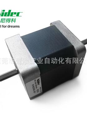 NIDEC尼得科二相混合式步进电机KH42KM2-961双轴双极驱动马达