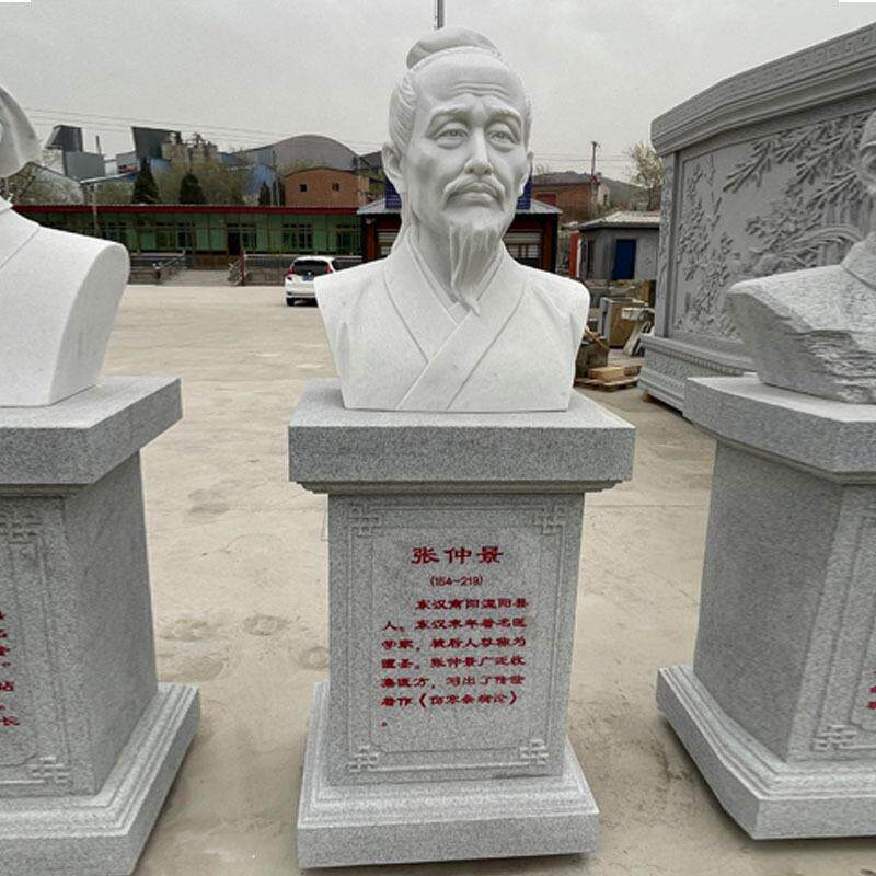 石雕人物雕塑汉白玉花岗岩校园名人半身胸像雕塑厂家供应