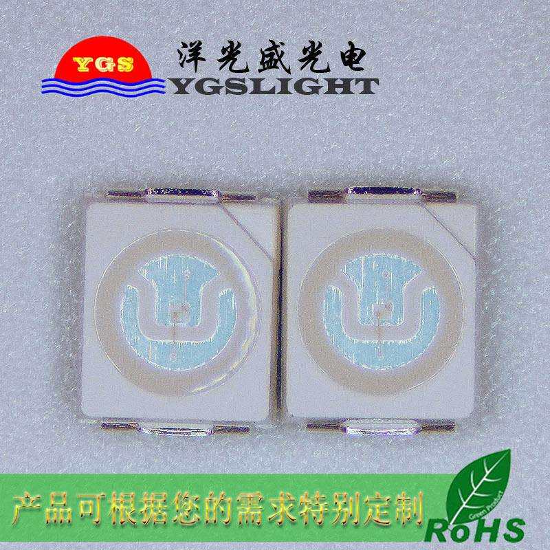 灭蚊灯专用,实单必成3528紫灯395-400nm 1210紫光 贴片灯珠 发光