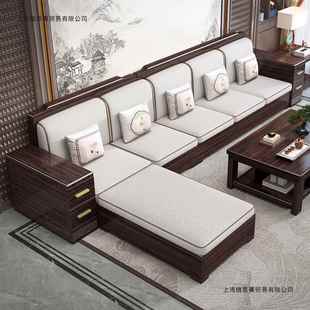华文世家紫金檀木实木沙储发组新式客厅合小户型冬NHA中夏两用物