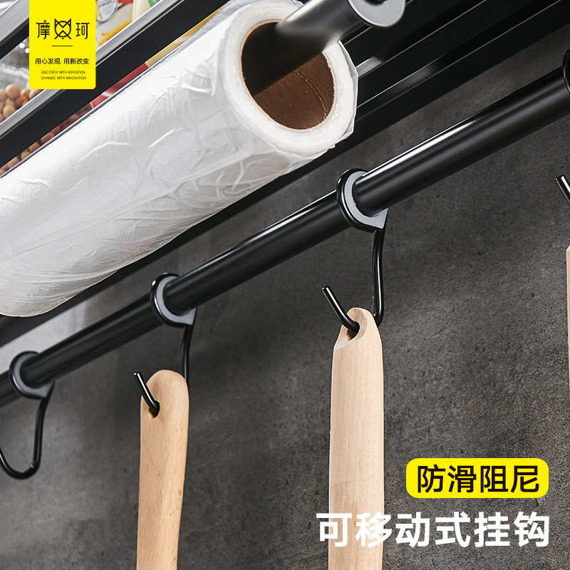 厨卫置物架壁挂式免打孔304不锈钢黑色收纳架挂钩厨房五金挂件