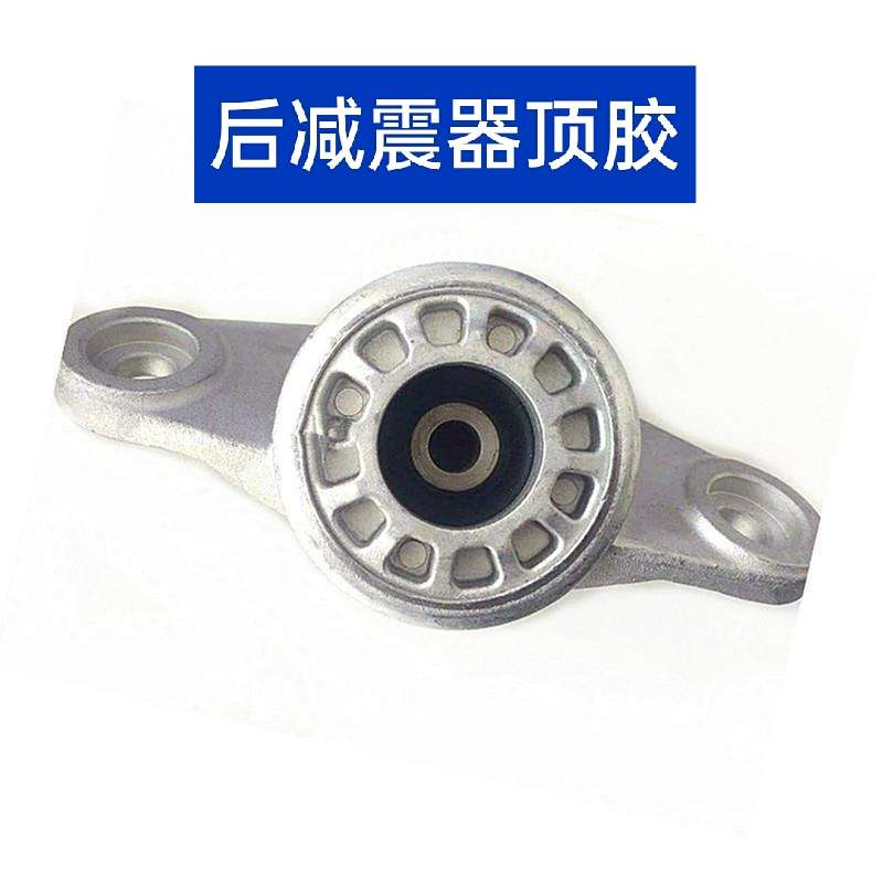 适配现代领动悦纳全新途胜悦动后减震器顶胶上盖胶套缓冲胶块