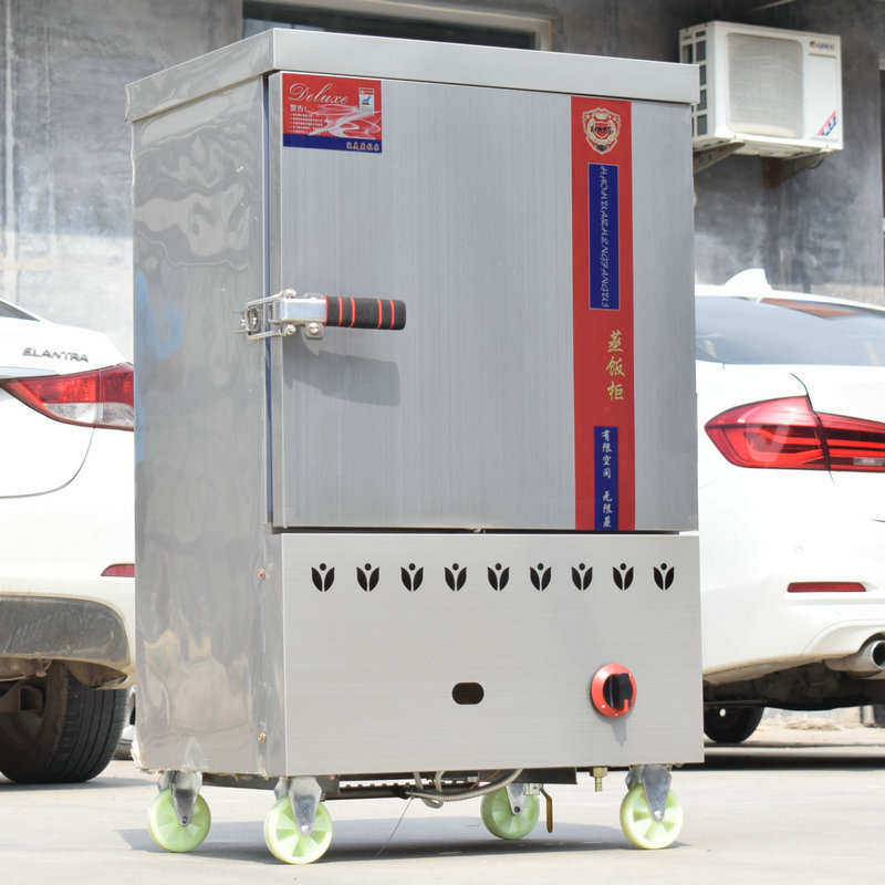 全自动蒸饭柜蒸饭车 家用餐厅食堂燃气电力蒸饭车蒸包炉蒸饭箱,厨房电器,商用炸锅/炸串/薯条机,淘宝优惠券,粉丝福利购,淘宝优惠卷