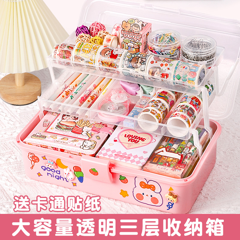咕卡大容量透明三层收纳箱塑料箱透明箱美术生画笔画画文具用品收