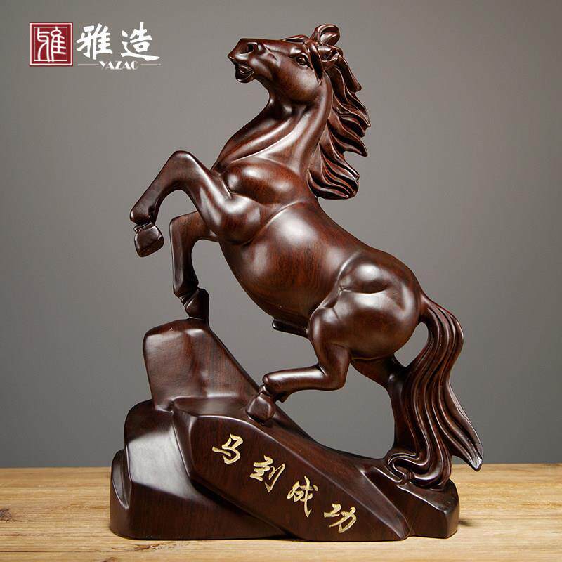 檀黑木雕马摆电件实木马到功工艺礼品摆饰家居客yz014成厅视柜装