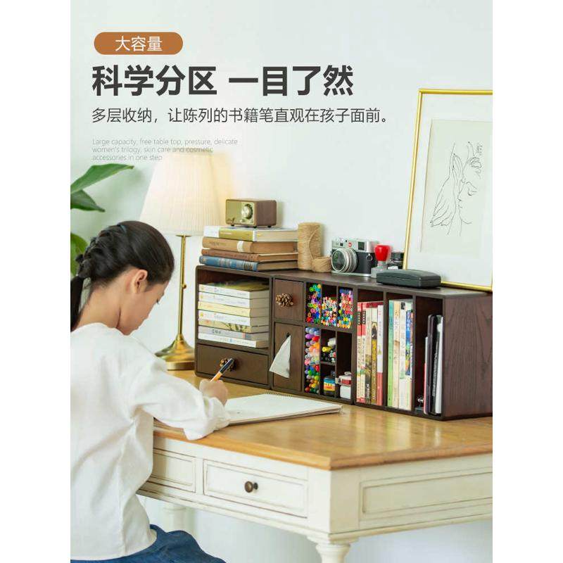fc桌面木质美式收纳文件盒办公室书桌置物架简易抽屉收纳柜书柜书,居家布艺,收纳盒,淘宝优惠券,粉丝福利购,淘宝优惠卷