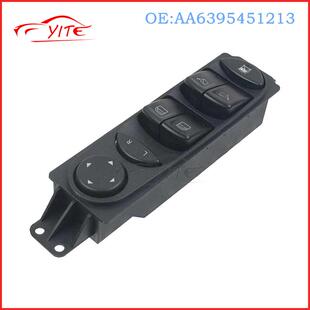 车窗升降器开关6395451213适用于梅赛德斯W639VitoViano