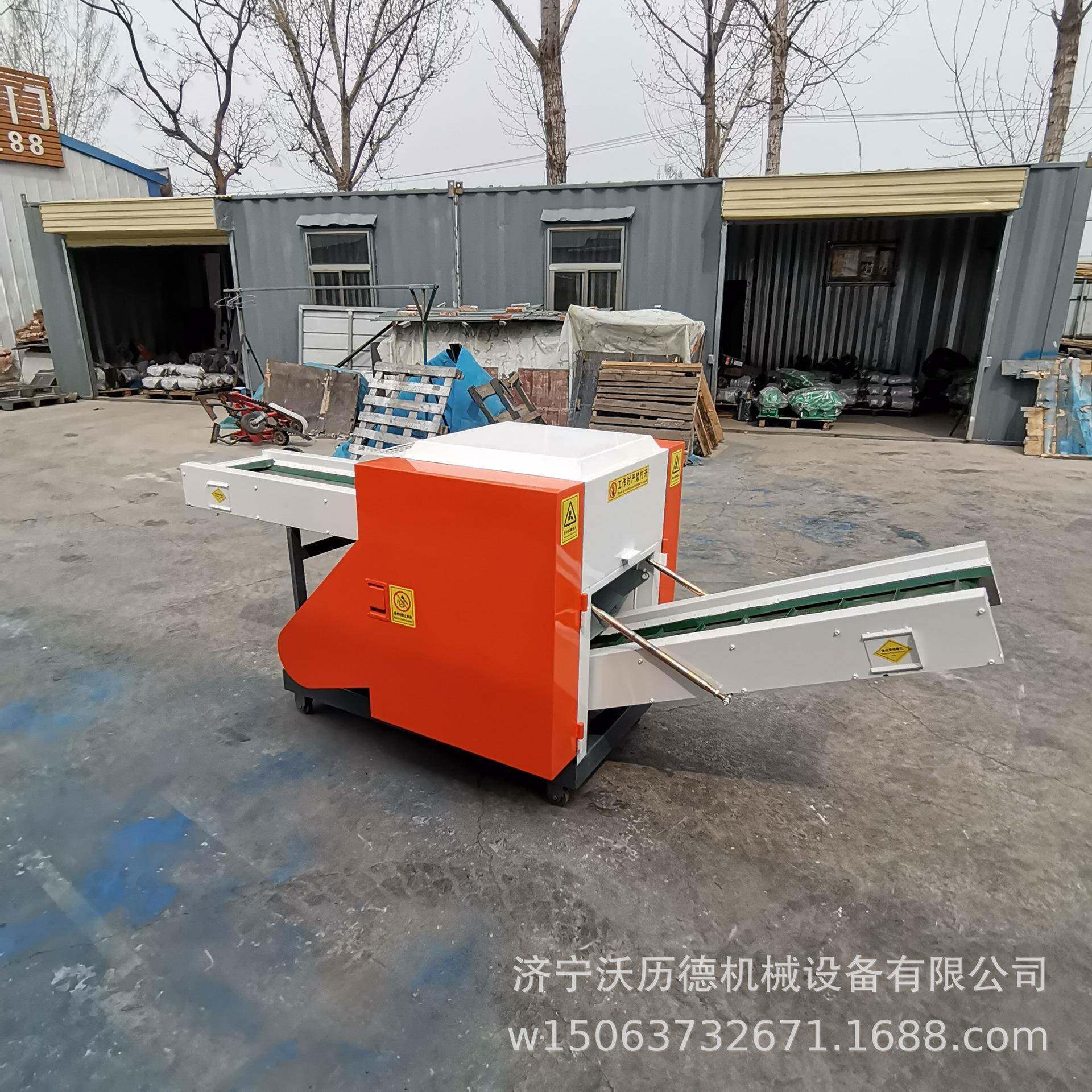 泡沫切条机全自动条状碎纸机泡沫方形切粒机