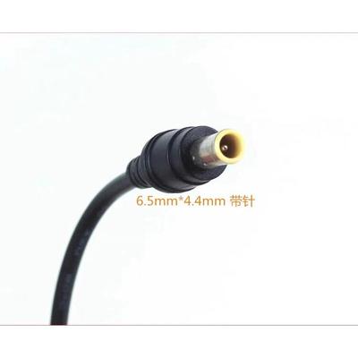 适用科音Korg krome 61 krome 76 krome 88电源适配器 充电线0779