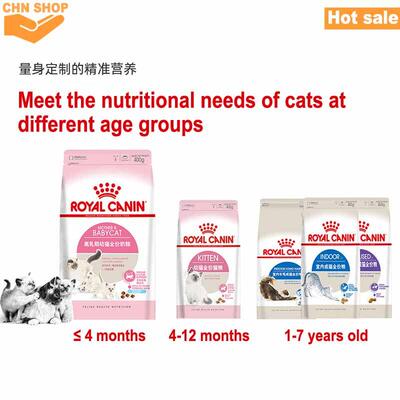 Royal Canin Adult Complete Indoor Cat Food Meal Pet Food 2kg