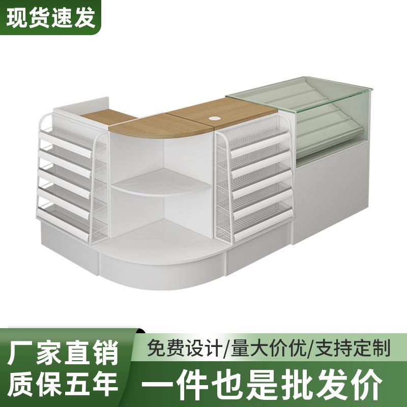 便利店收银台超市烟柜烟草专卖柜台岩板简约现代小型转角吧台桌子