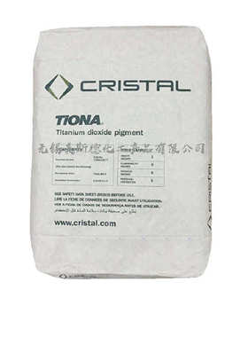 无锡厂家批发钛白粉 595钛白粉涂料油漆颜料