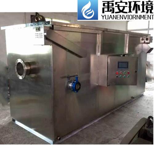 市政绿化垃圾处理站生活垃圾处理设备绿化垃圾破碎设备YALZ-100KG