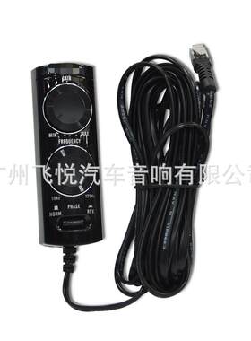进口汽车音响8寸超薄有源炮重低音炮车载改装SWE-1090音响