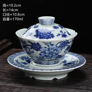 复古三才泡茶碗茶杯家用高温陶瓷功夫茶具批发 缠连枝盖碗单个中式