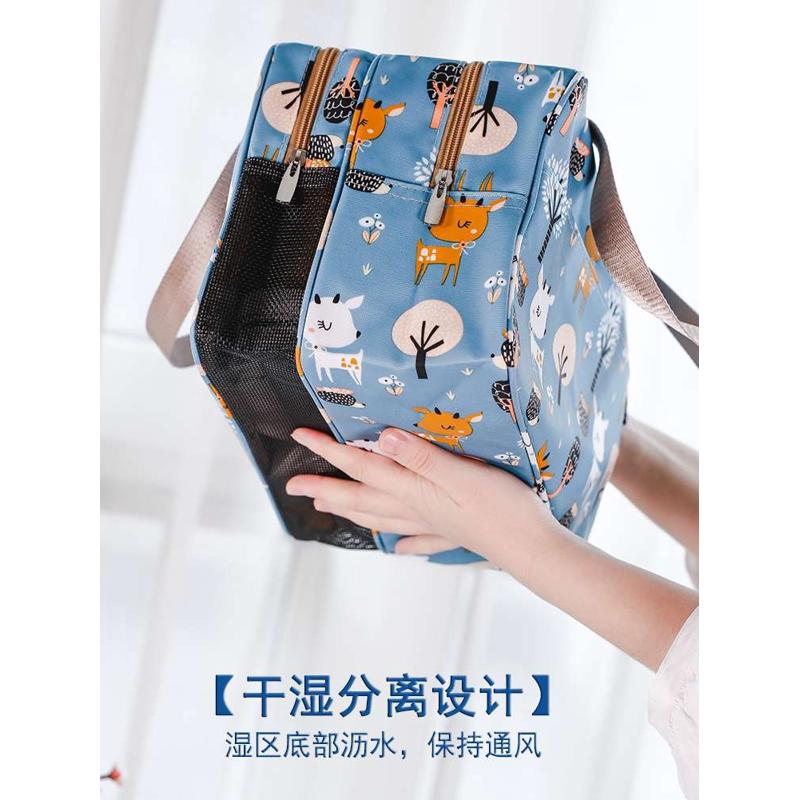 2TCU便携浴包漏水浴兜大容量洗漱包浴室干湿分离洗澡收纳袋旅行女