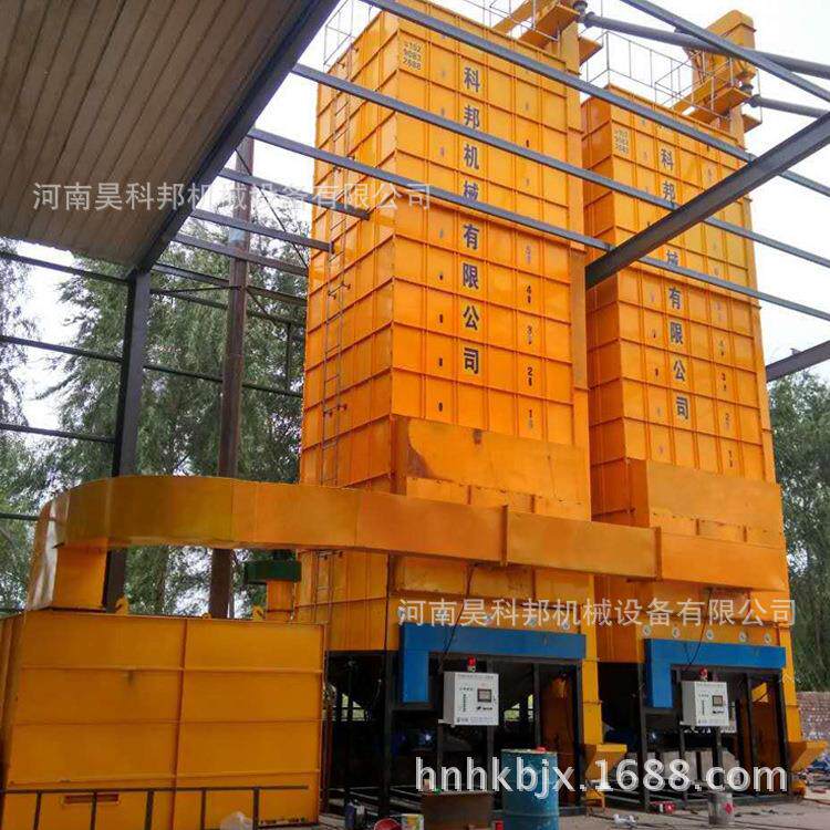 黑龙江玉米烘干机移动式有现货黑龙江种粮大户用小型玉米烘干机