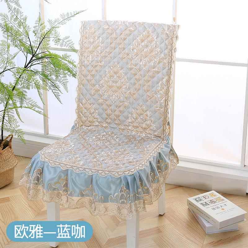 家用餐厅简约现代中式连体餐椅垫靠背套罩四季通用椅子垫椅套坐垫