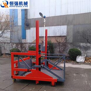 电动装卸车机移动升降装车平台液压升降卸车板升降式