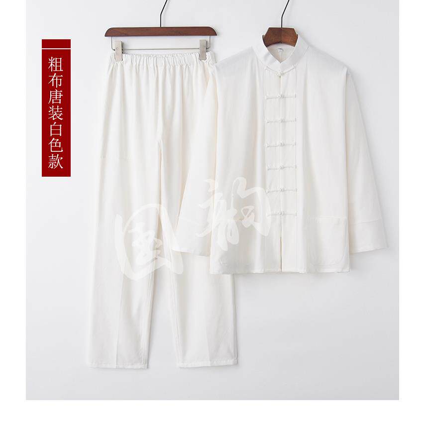 高档士连肩汉袖男士老粗纯棉布唐装太极服套装春秋服外套居服2020