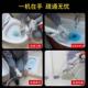 家用电动管道疏通道器下道通酒店水卫生间地疏漏堵RQA塞管疏通工